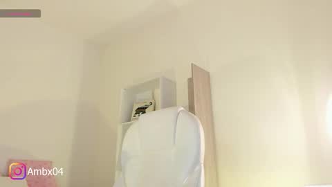 Amber online show from 03.05.26