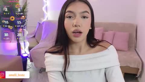 AMELIA online show from 10.02.25