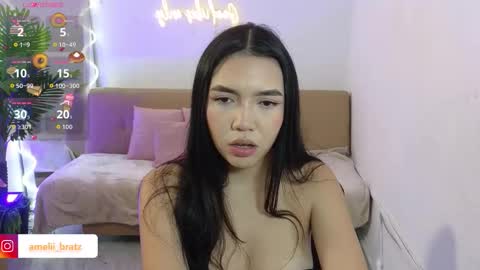 AMELIA online show from 10.08.25