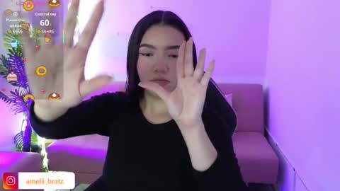 AMELIA online show from 11.21.25