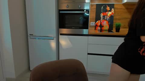 Snapshot of ameli_moon chatting on 02.02.25 Eileen online show from 02.02.25