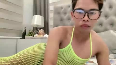 Amelia online show from 02.16.26