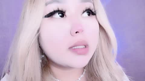 Amelia online show from 12.17.24