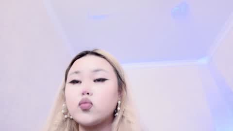 Amelia online show from 01.16.25