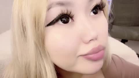 Amelia online show from 02.28.25