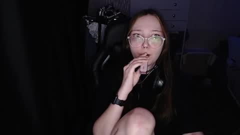 Amelia online show from 12.14.25