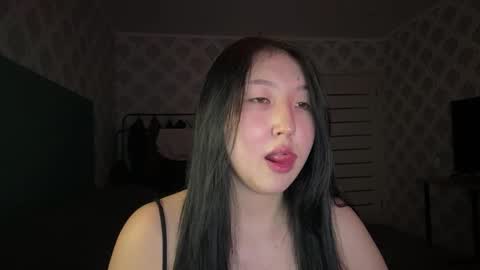 Ameliya online show from 05.16.26
