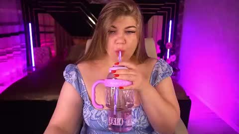 Alina online show from 07.18.26