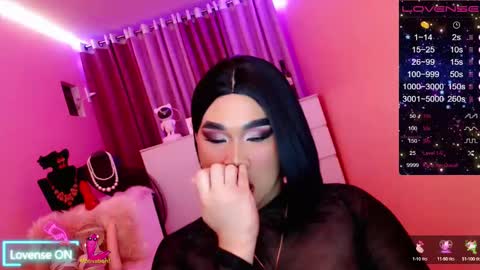 Snapshot of amiadoll chatting on 02.18.25 Queen Mireska online show from 02.18.25