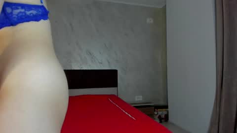 AmiraAnne online show from 07.22.26