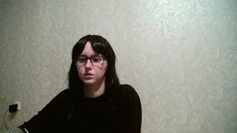 Amomira online show from 06.19.26