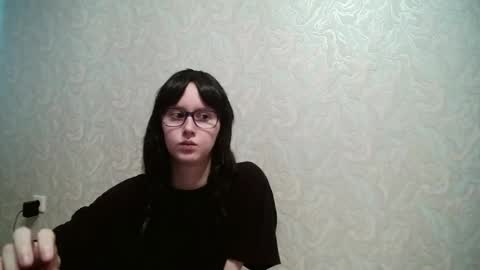Amomira online show from 07.18.26