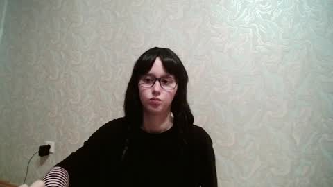 Amomira honeyx online show from 05.29.26