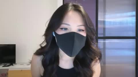 girl next door named Amy online show from 02.19.25