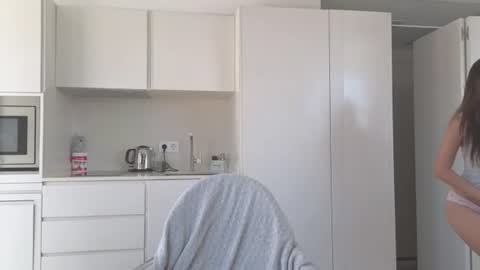 girl next door named Amy online show from 08.04.26