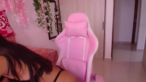 Ana online show from 07.15.26
