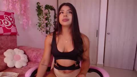 Ana online show from 07.16.26