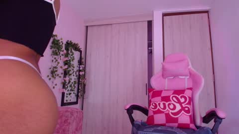 Ana online show from 07.30.26