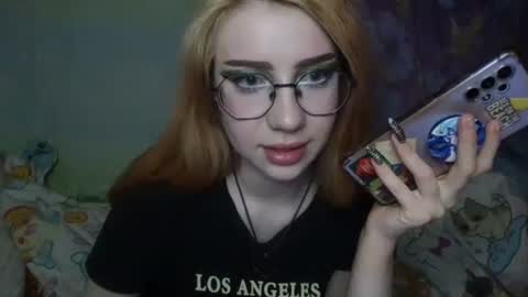 ana dewitt online show from 01.08.25