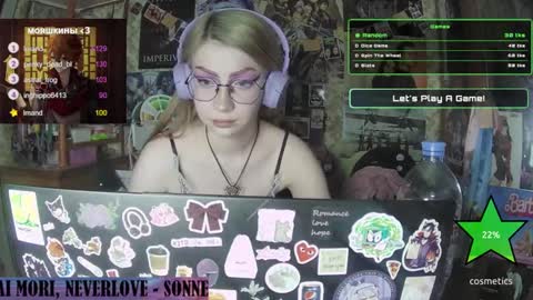 ana dewitt online show from 01.25.25