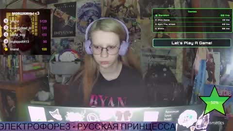 ana dewitt online show from 01.26.25