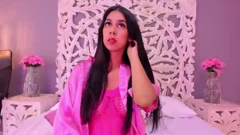 Ana Gonzalez online show from 07.08.26