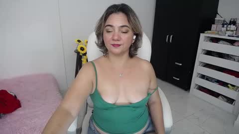 Snapshot of ana_hotmilf chatting on 12.12.24  Ana  online show from 12.12.24