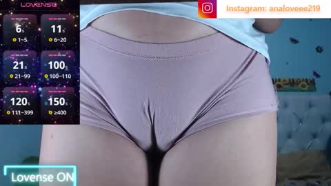 Ana lopez - Cameltoe girl  online show from 03.16.26