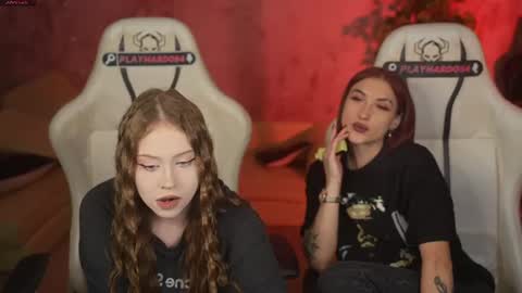 Sweet girls online show from 07.27.26