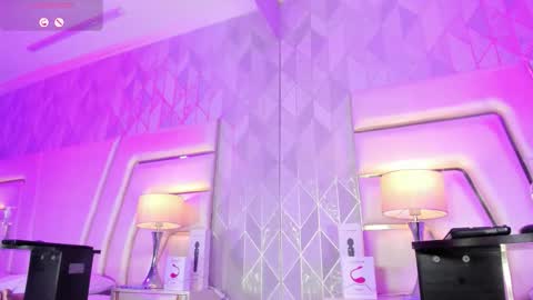 Anahis online show from 11.27.25