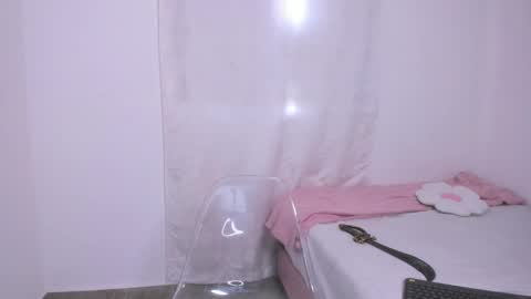 Ana online show from 10.26.25