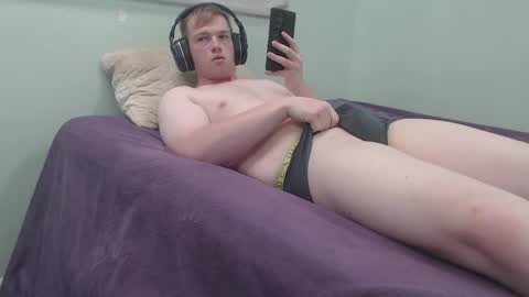 AnalKing online show from 04.22.26