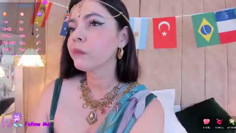 Ananta  online show from 07.13.26