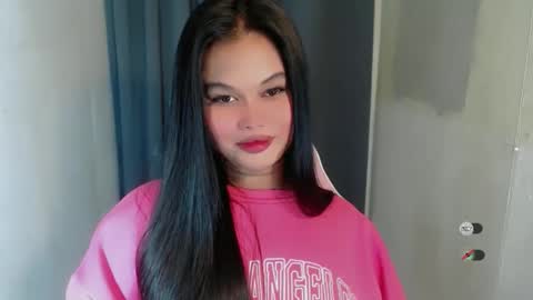 Snapshot of anaruru_ chatting on 01.12.26 ANA online show from 01.12.26