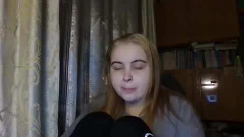 Anastasia online show from 02.23.26