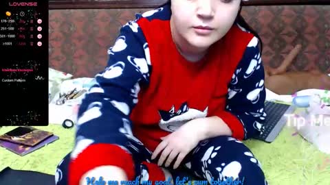 Snapshot of anasunshine chatting on 02.04.26 Ana online show from 02.04.26