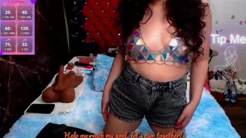 Snapshot of anasunshine chatting on 02.16.26 Ana online show from 02.16.26