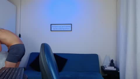 Andrey online show from 12.20.24