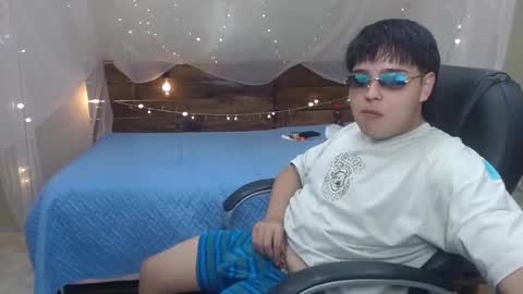 Snapshot of andrewsmile_ chatting on 12.26.24 ANDREW online show from 12.26.24