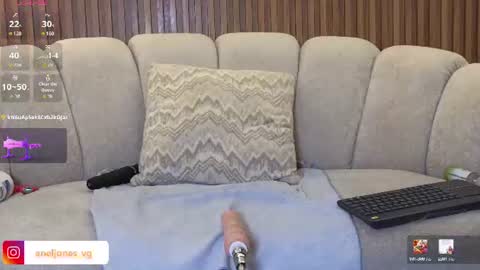 Anell online show from 07.27.26