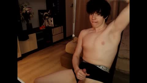 Ray online show from 06.11.26