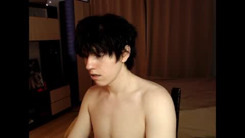 Ray online show from 06.27.26