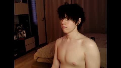 Ray online show from 07.03.26