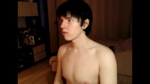 Ray online show from 07.08.26
