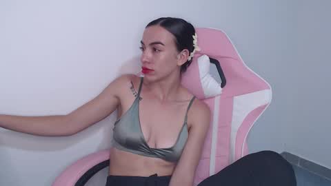 Angel Girl online show from 11.24.25