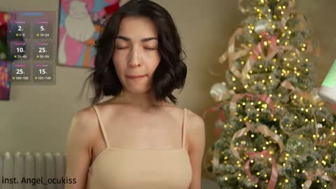 Snapshot of angel_ocu chatting on 12.18.24 Angelina LushDomi is active Ill be happy to have fun with you Lets make hot show together online show from 12.18.24