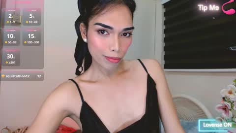 SENORITA online show from 12.19.25