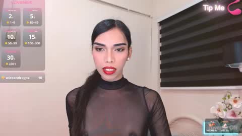 SENORITA online show from 12.21.25