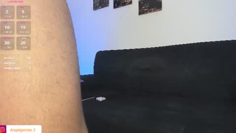 Snapshot of angelgarcia_2 chatting on 07.17.26 Angel online show from 07.17.26