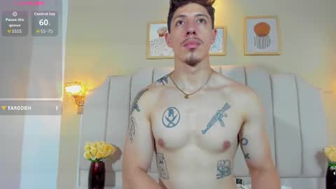 Angel Beaumont online show from 07.28.26